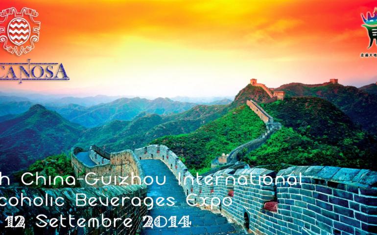 Presenti alla Guizhou International alcoholic beverage expo